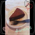 マーブルス♥'s cooksnap of when they made 小麦粉いらず☆★☆炊飯器チョコケーキ.