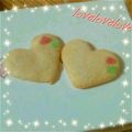 はにゃっぷる's cooksnap of when they made サラダ油でもサクサク☆型抜きクッキー.