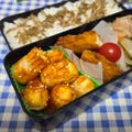ととろ＆めい's cooksnap of when they made 韓国風！ヤンニョムちくわ★動画あり★.
