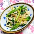 シャンプーハット's cooksnap of when they made ほうれん草と切り干し大根のゴマ和え.