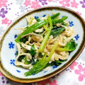 シャンプーハット's cooksnap of when they made ほうれん草と切り干し大根のゴマ和え.