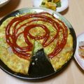 モコ119's cooksnap of when they made 里芋とキャベツのチーズオムレツ.