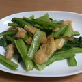 ムギチョコボール's cooksnap of when they made 小松菜と油あげの炒め煮.