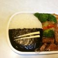 めそ。's cooksnap of when they made 簡単キャラ弁☆ご飯ｄｅごはん.
