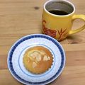 gantaro♪'s cooksnap of when they made お気に入り マドレーヌ ⊿♪.