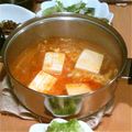 しろくまりん's cooksnap of when they made 辛旨！本格スンドゥブチゲ☆納豆入り.
