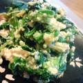 たもたん's cooksnap of when they made ほうれん草の白和え.
