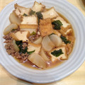 kyumeru's cooksnap of when they made 厚揚げとカブの煮物.