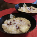 まいつか's cooksnap of when they made 小正月の小豆粥　（１月１５日）.