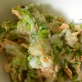 あまぐりぐり's cooksnap of when they made たっぷり白菜と里芋の簡単美容和風サラダ.