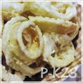 P-K23's cooksnap of when they made 味付☆オニオンリング.