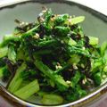 腹ペコ助's cooksnap of when they made 大根の葉の塩昆布和え.