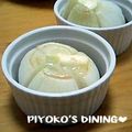 ぴよこの食卓's cooksnap of when they made *新たまねぎのバターポン酢*.