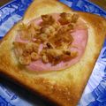 nabeko44kazu's cooksnap of when they made ニワトリぼうやのパンとハムの揚げ玉包み.