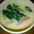カクロ's cooksnap of when they made ☆白だしで♪超簡単～茶碗蒸し☆.