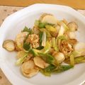 komutatata's cooksnap of when they made ベビーホタテと里芋の炒め.