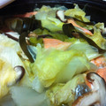 sakurask's cooksnap of when they made 簡単！白菜と鮭の蒸し煮.