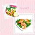 さやあ☆'s cooksnap of when they made お弁当に簡単彩り！海老とグリーンピース.