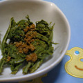 りんりん２００６'s cooksnap of when they made こごみのゴマ和え.