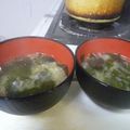 K/S's cooksnap of when they made 千切り大根とワカメのみそ汁.