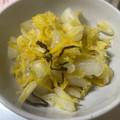 ぷんしゅ's cooksnap of when they made 常備菜に♬クセになるおいしさ★ゆず白菜.
