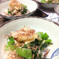 みぅスカ's cooksnap of when they made 九条ねぎのおひたし.
