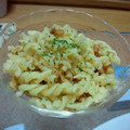 Yakkocco's cooksnap of when they made 簡単☆くるみとバターとチーズのペンネ.