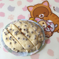 puniＫ's cooksnap of when they made ⑅⃝◍♡仲良し半分こ♡﻿*⃝̥◍.