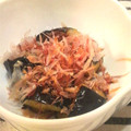 Marrietty's cooksnap of when they made 後一品に☆焼き茄子の生姜添え.
