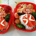 Yyy's cooksnap of when they made 簡単キャラ弁＊仮面ライダーウィザード.