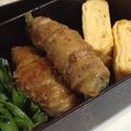 Hoink's cooksnap of when they made ★お弁当に★ほうれん草の豚肉巻き.