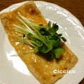 ciccico's cooksnap of when they made ★和風油揚げピザ★.