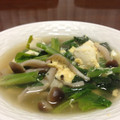 アーモンドくる's cooksnap of when they made ■糖質制限■豆腐ほうれん草卵スープ簡単朝.
