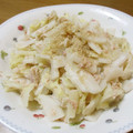 popo_'s cooksnap of when they made 塩もみ白菜と大根のツナ和えサラダ.
