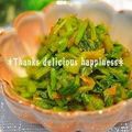 ruruchirin's cooksnap of when they made **栄養満点☆大根葉のふりかけ**.