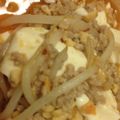 あんずももせな's cooksnap of when they made 簡単！ひき肉と豆腐のホロホロチゲ.