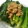 aya_0517's cooksnap of when they made 水っぽくならないほうれん草の胡麻和え.