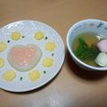 ayahinan's cooksnap of when they made ひしもちｹｰｷ★離乳食編(*≧∀≦*).
