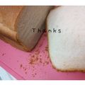 ひーゆーママ's cooksnap of when they made ウチの塩麹入り　ふわふわ食パン.