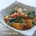 オレンジデイ's cooksnap of when they made 厚揚げのにらとま✿みそ煮こみ.