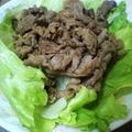 maruru-nn's cooksnap of when they made ピリッ♪牛肉のわさび醤油炒め♪.