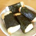 このみん家's cooksnap of when they made はんぺんチーズの磯辺焼き☆お弁当にも.