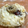 ☆★まーくんママ☆★'s cooksnap of when they made ★冷凍バナナでチョコバナナスコーン★.