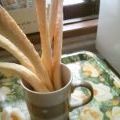 ♪cow♪'s cooksnap of when they made グリッシーニ♪.