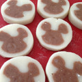 くらいぶ's cooksnap of when they made やしょうま（ひまわり）.