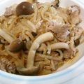 もこもこTomo's cooksnap of when they made くせになる！糸コン炒め.