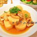 hitomint13's cooksnap of when they made 長芋の煮物　ホクホクで暖まる～♪.