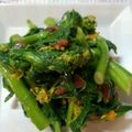 かゆまとさえ's cooksnap of when they made 菜の花の塩ダレ梅肉和え.