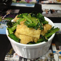ぽんぽこといっしょ's cooksnap of when they made 小松菜と油あげの炒めもの.