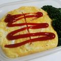 ハム吉ハム太郎's cooksnap of when they made パパのお弁当!ご飯はオムライス♪.